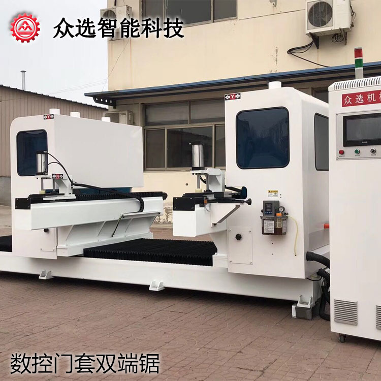 上海数控门套双端锯