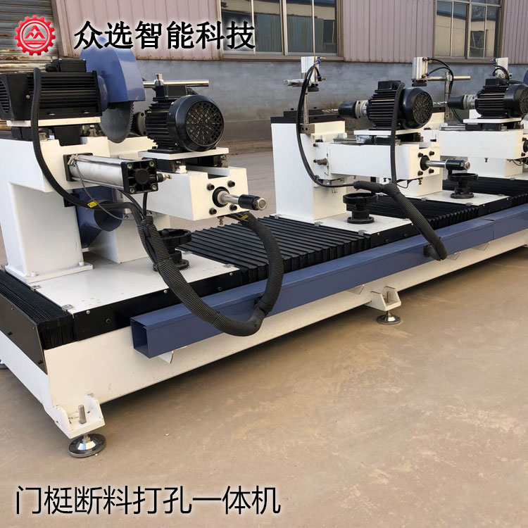 上海门梃断料打孔一体机