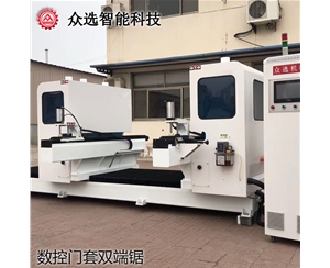 上海数控门套双端锯